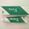 trust-pharmacy-Retin-A Gel 0,1